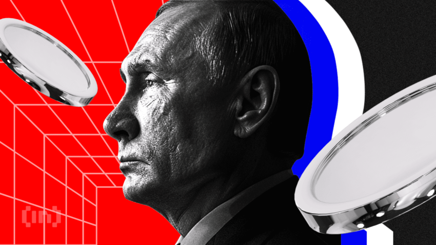 Путин создал биткоин: откуда пошел слух