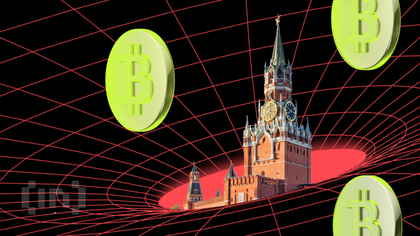 Могут ли в России запретить оборот криптовалюты