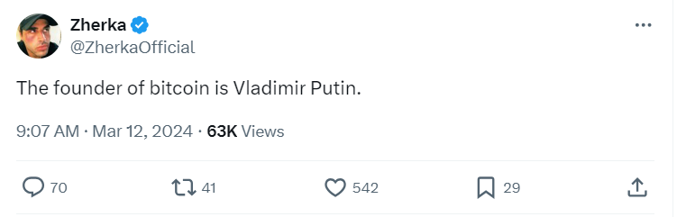 Пост о том, что Путин создал биткоин